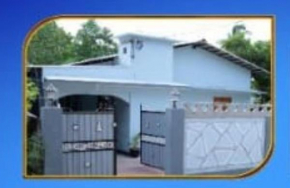 Aussie Rest Quest House